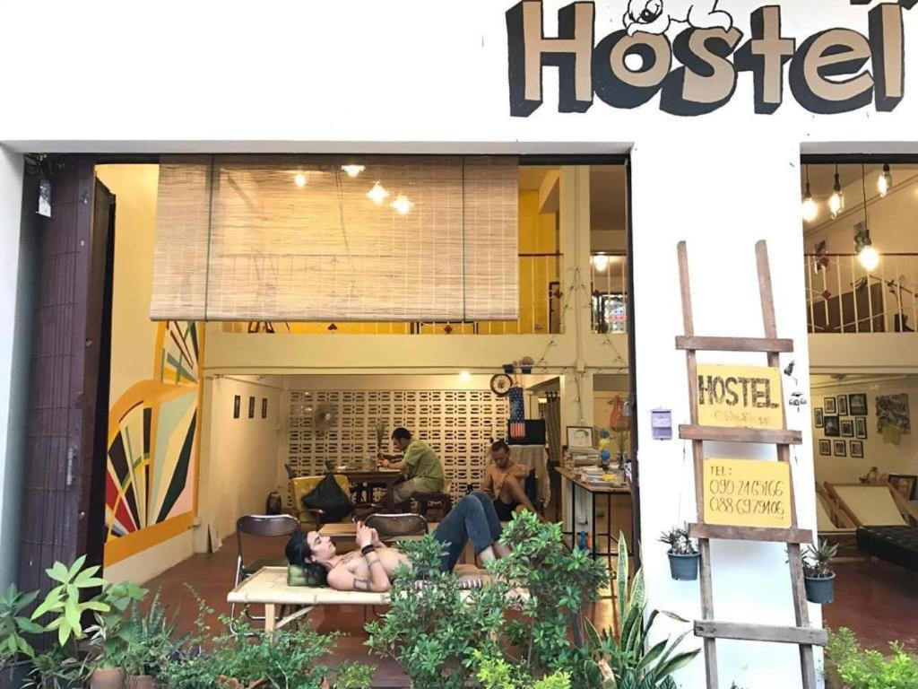 Oldie And Sleepy Hostel Udon Thani Buitenkant foto